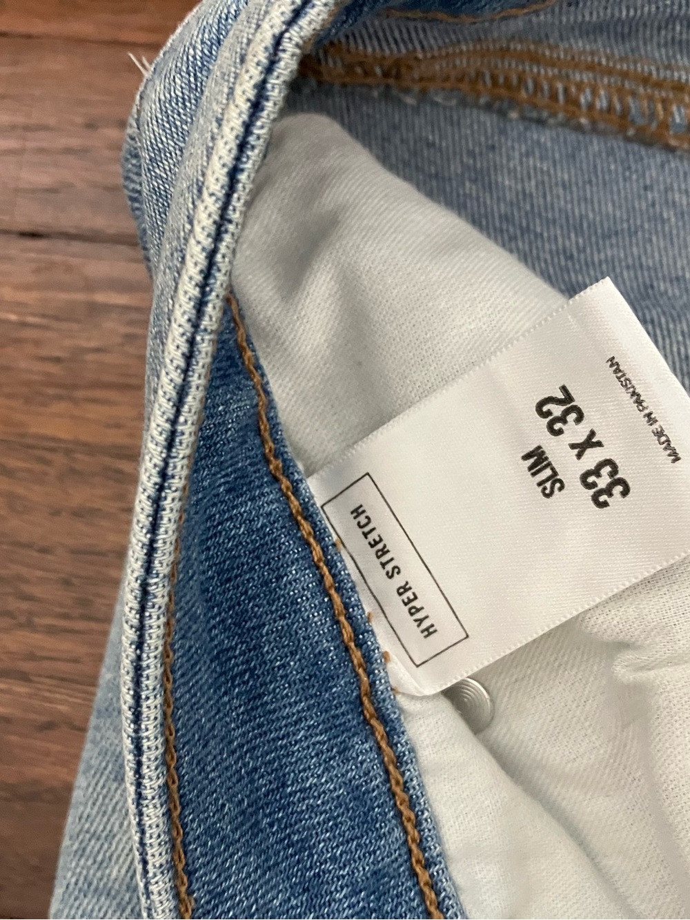 Express Jeans - Picture 4 of 4